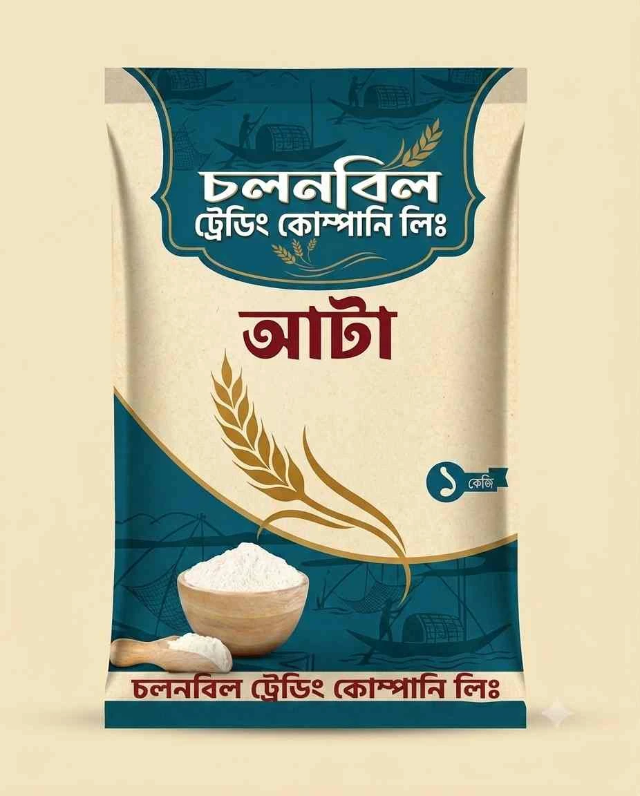চলনবিল আটা