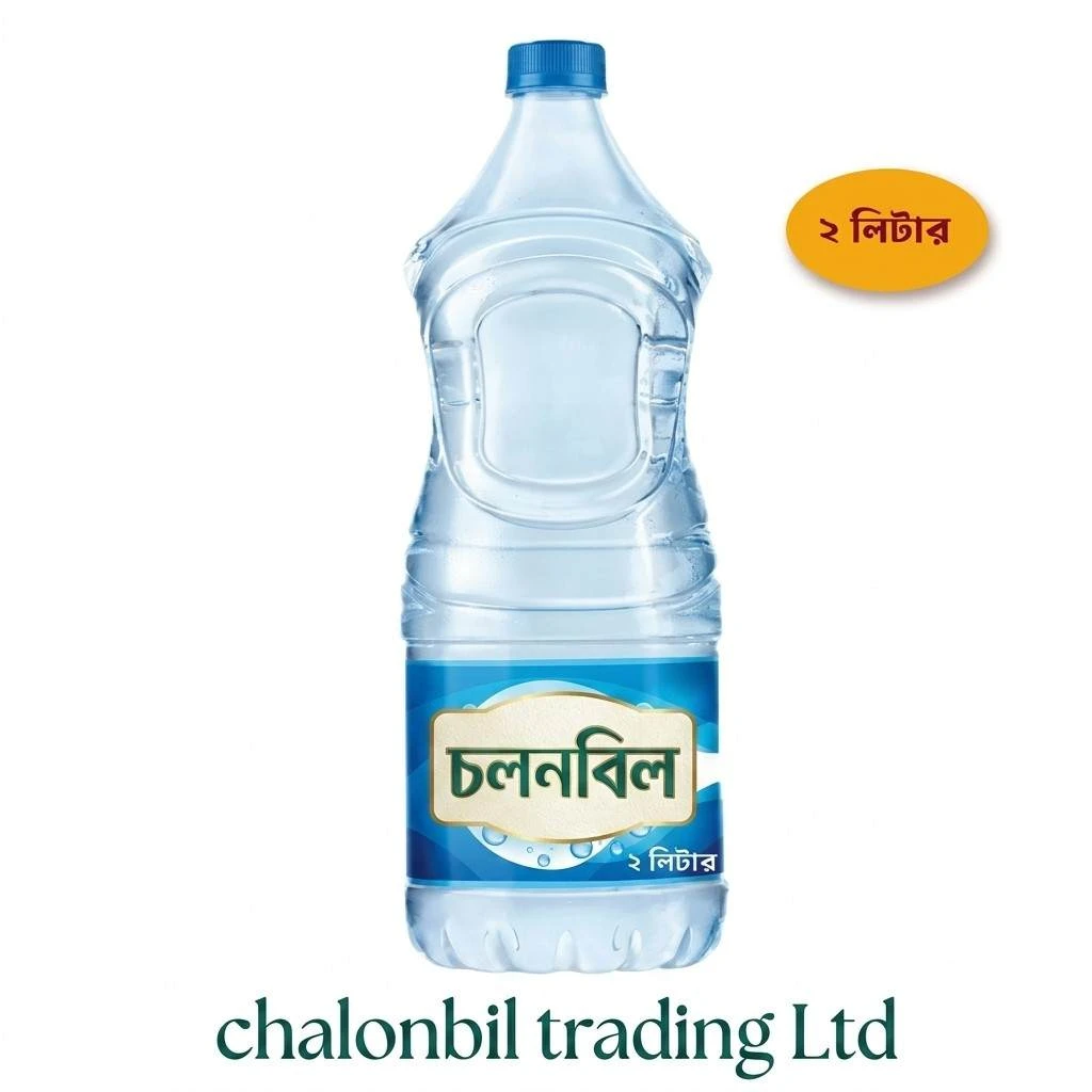 চলনবিল পানি