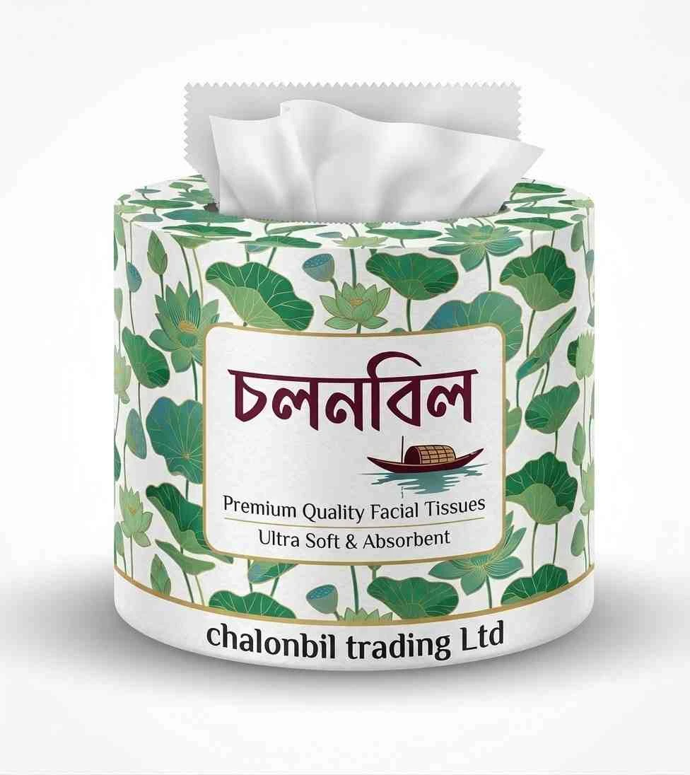 চলনবিল টিস্যু