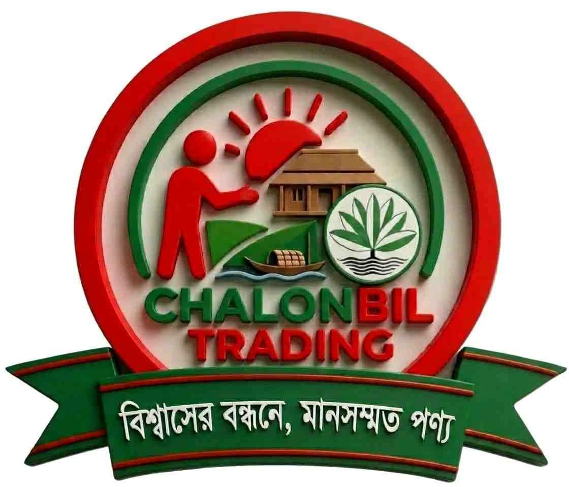 লিচু